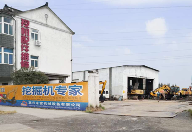 a8体育最新版本下载