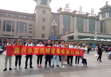 a8体育最新版本下载