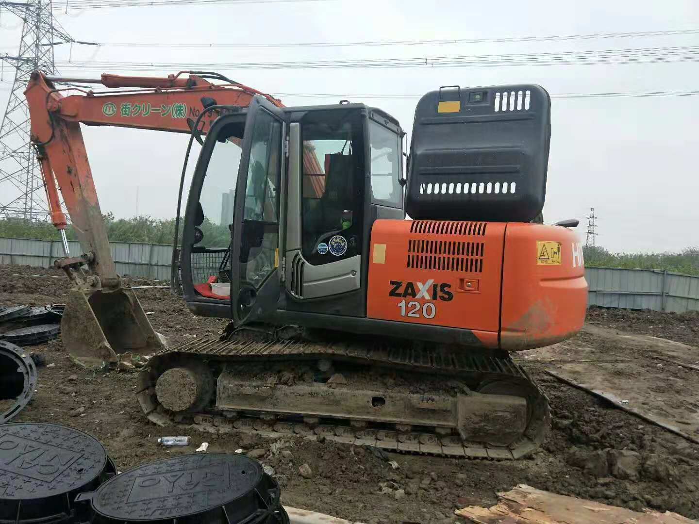 挖掘机厂家.jpg 挖掘机厂家.jpg