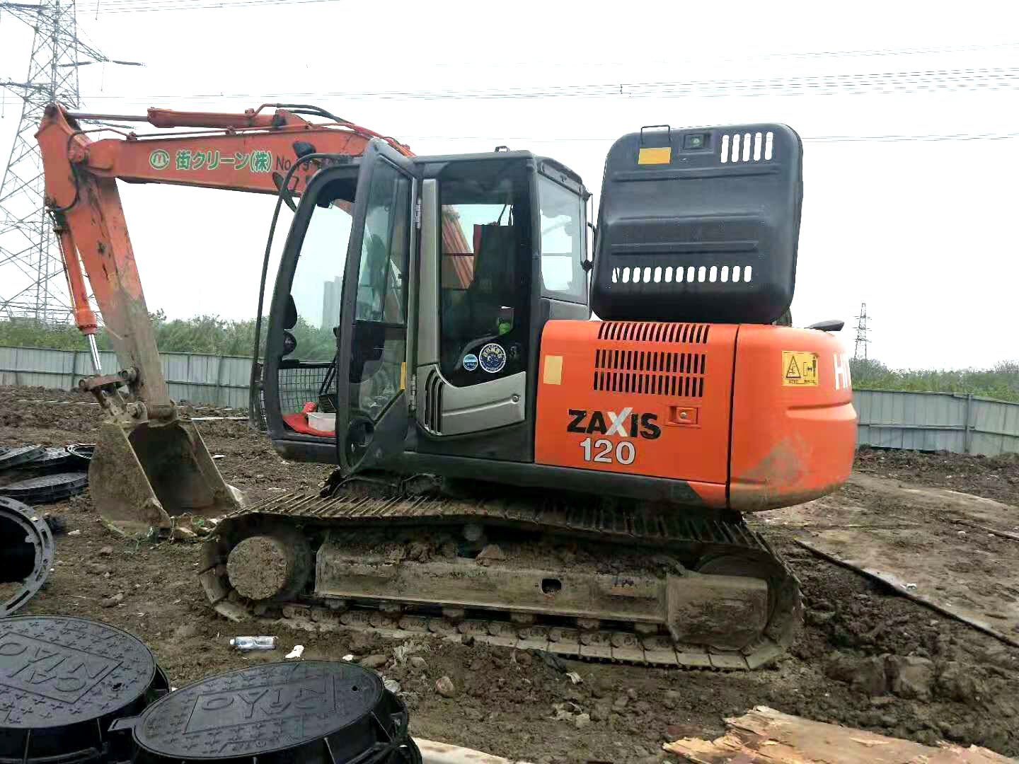 排气管道冒烟迹象.jpg 排气管道冒烟迹象.jpg