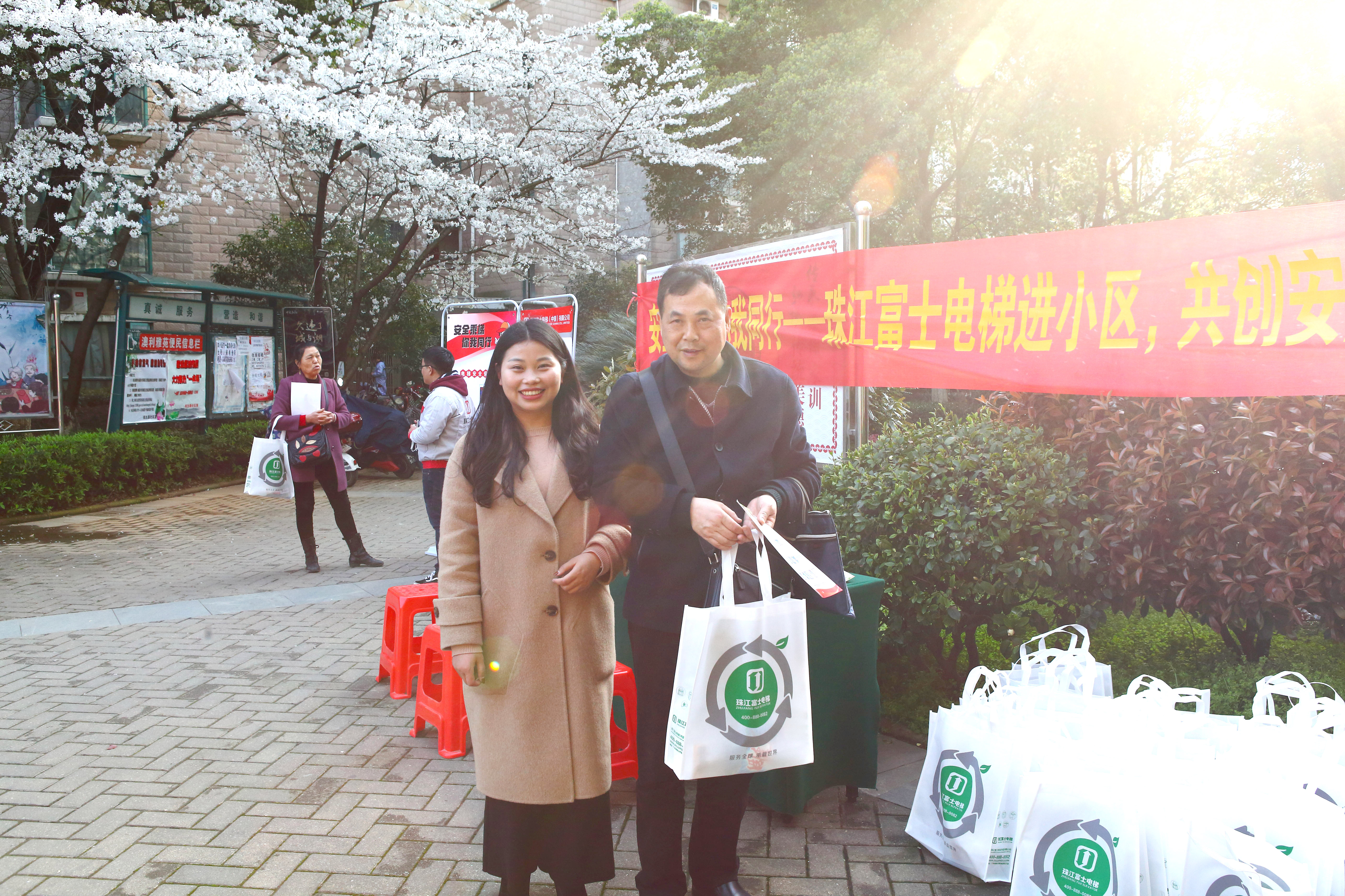 安全用梯你我同行07.JPG 安全用梯你我同行07.JPG