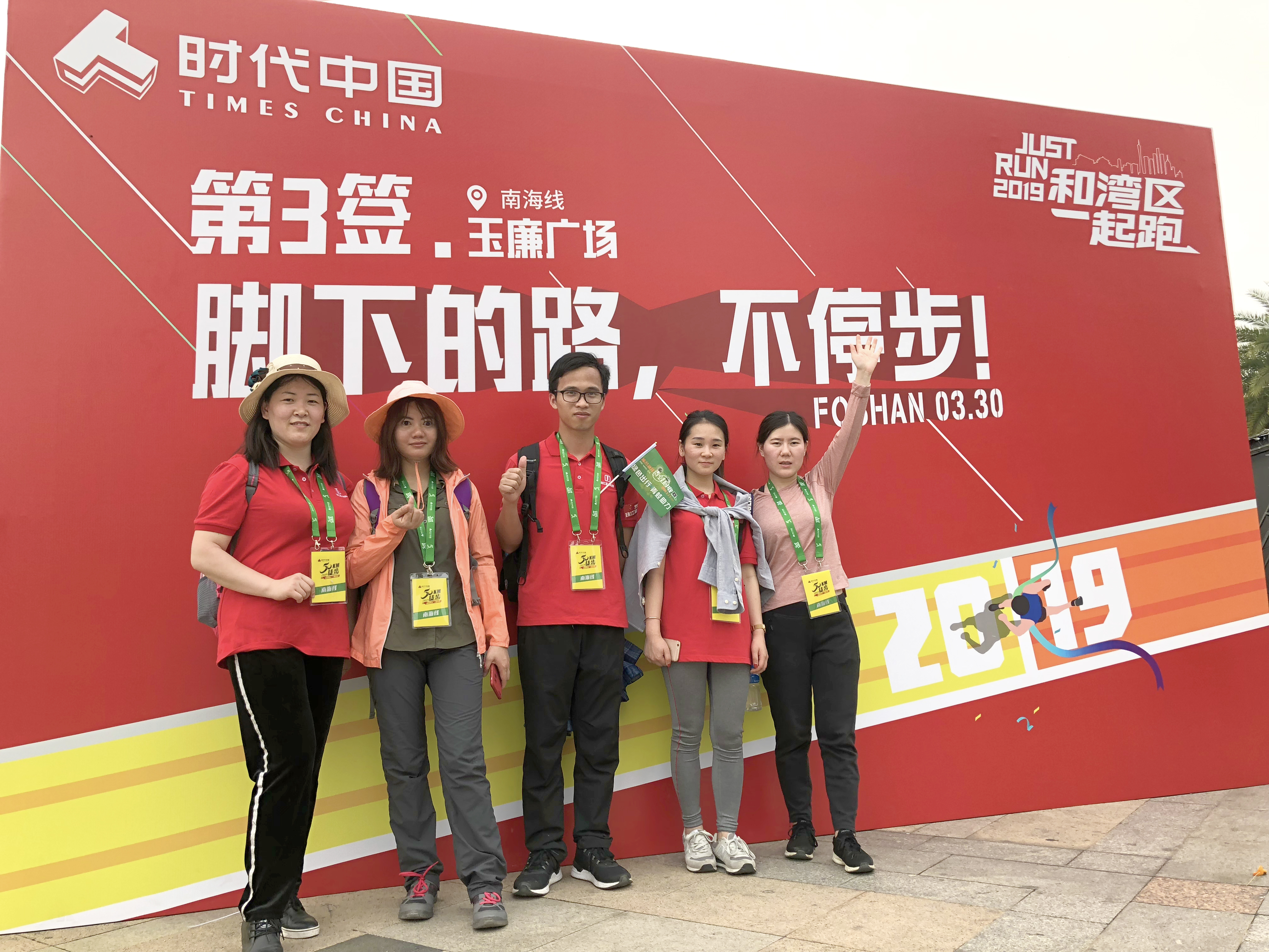 微信图片_20190330225722.jpg 微信图片_20190330225722.jpg