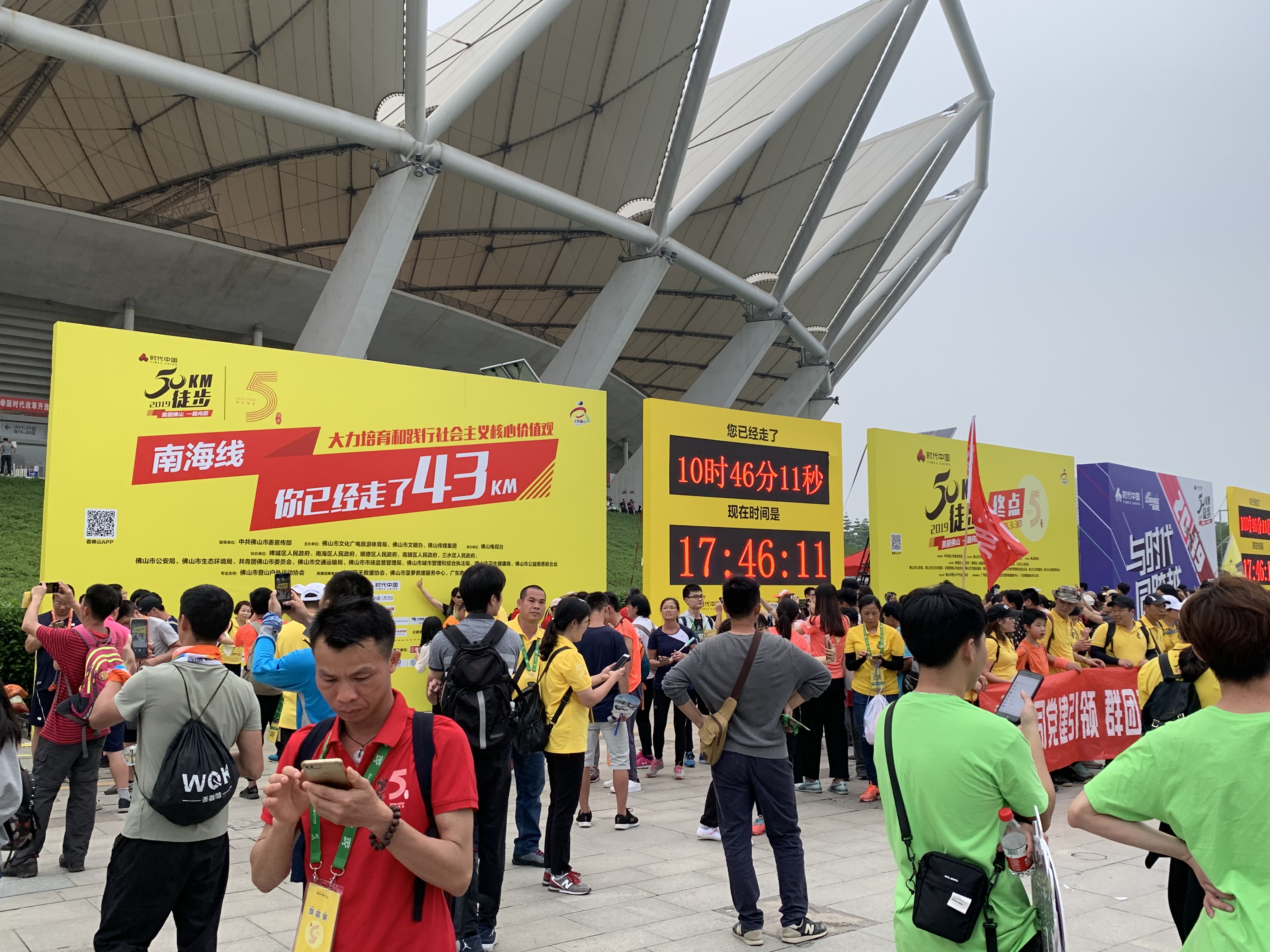 微信图片_20190330232954.jpg 微信图片_20190330232954.jpg