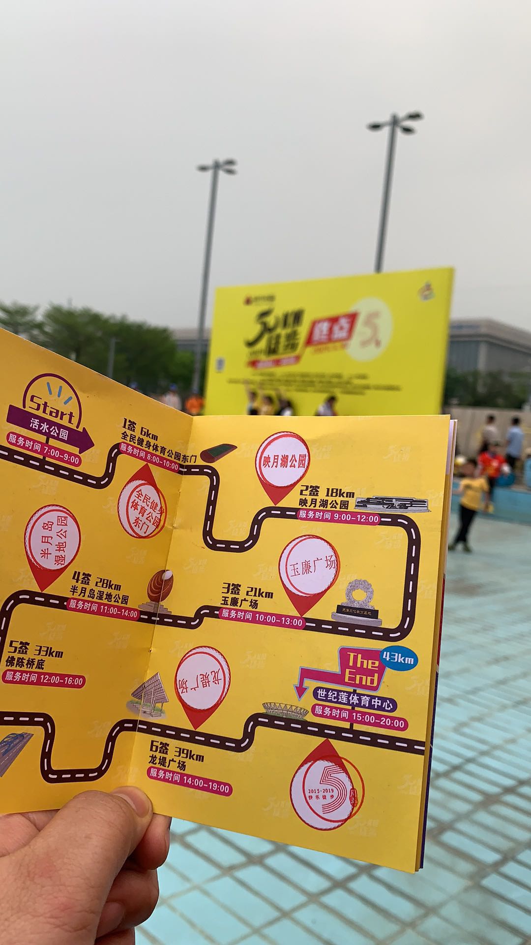 微信图片_20190330230347.jpg 微信图片_20190330230347.jpg