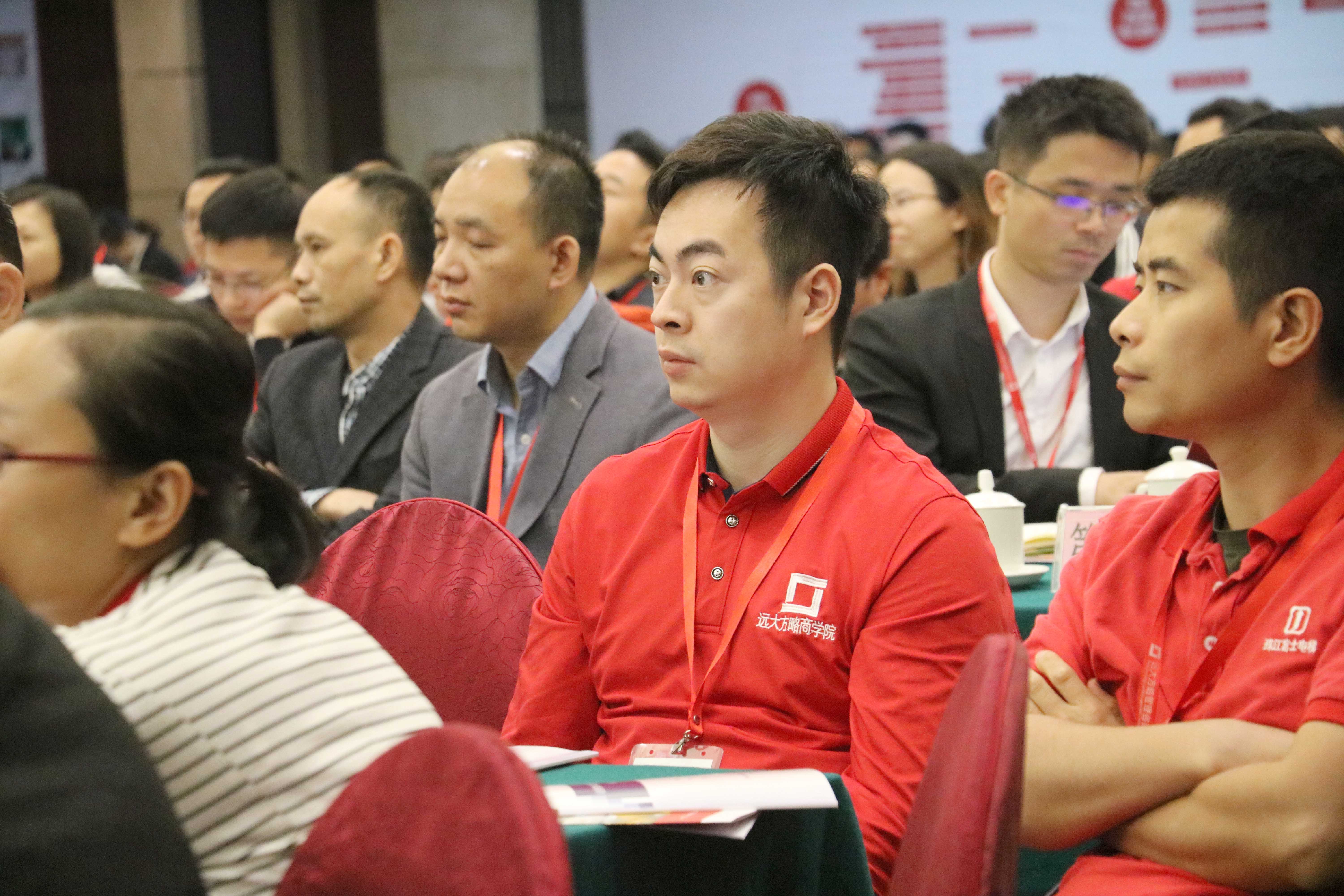 微信图片_20191126133518.jpg 微信图片_20191126133518.jpg