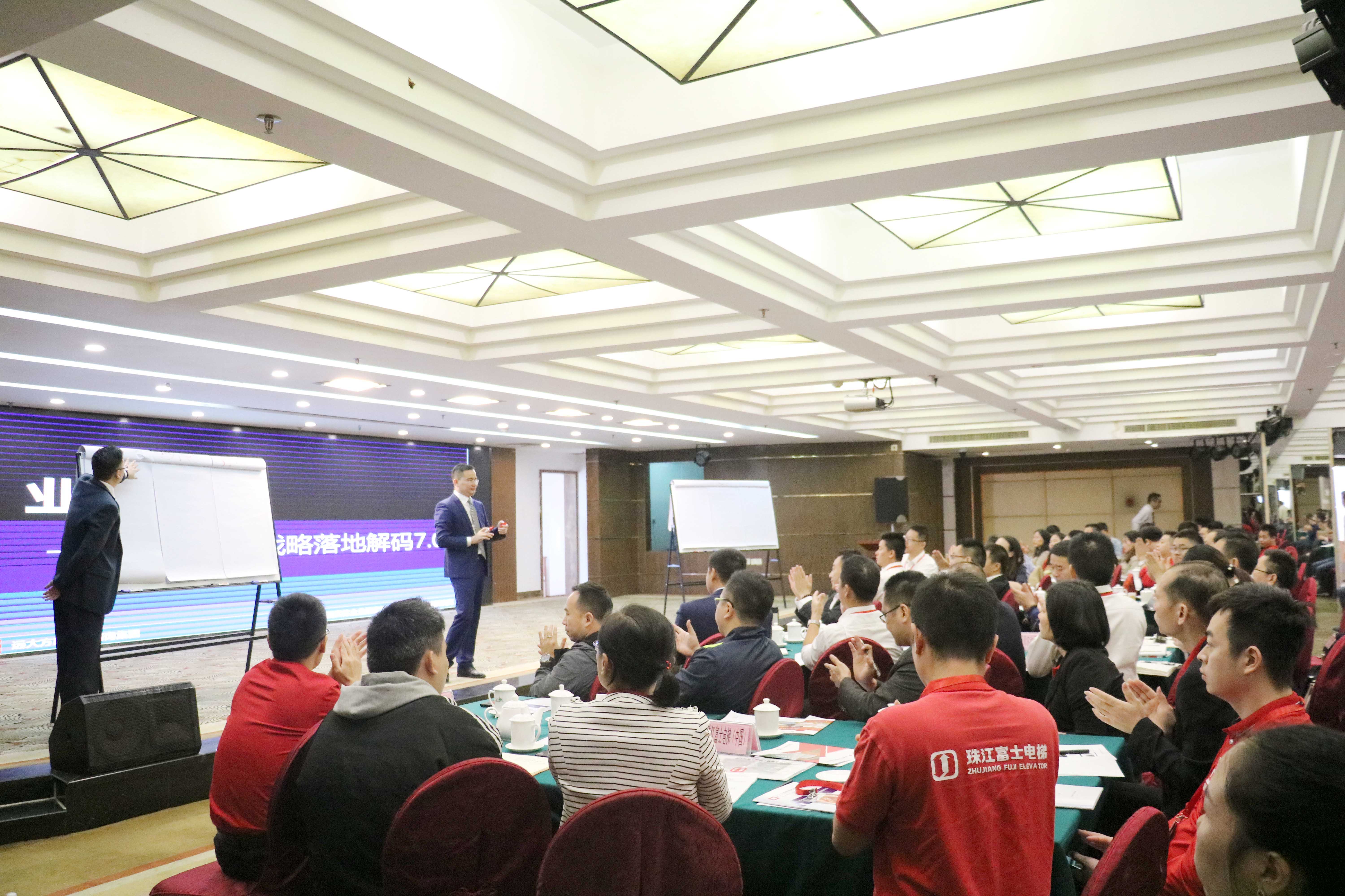 微信图片_20191126133536.jpg 微信图片_20191126133536.jpg