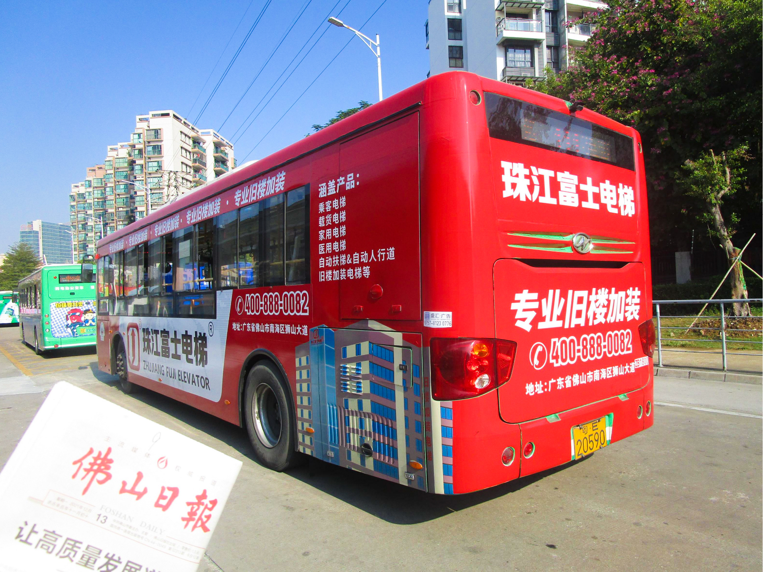 公交车3.jpg 公交车3.jpg
