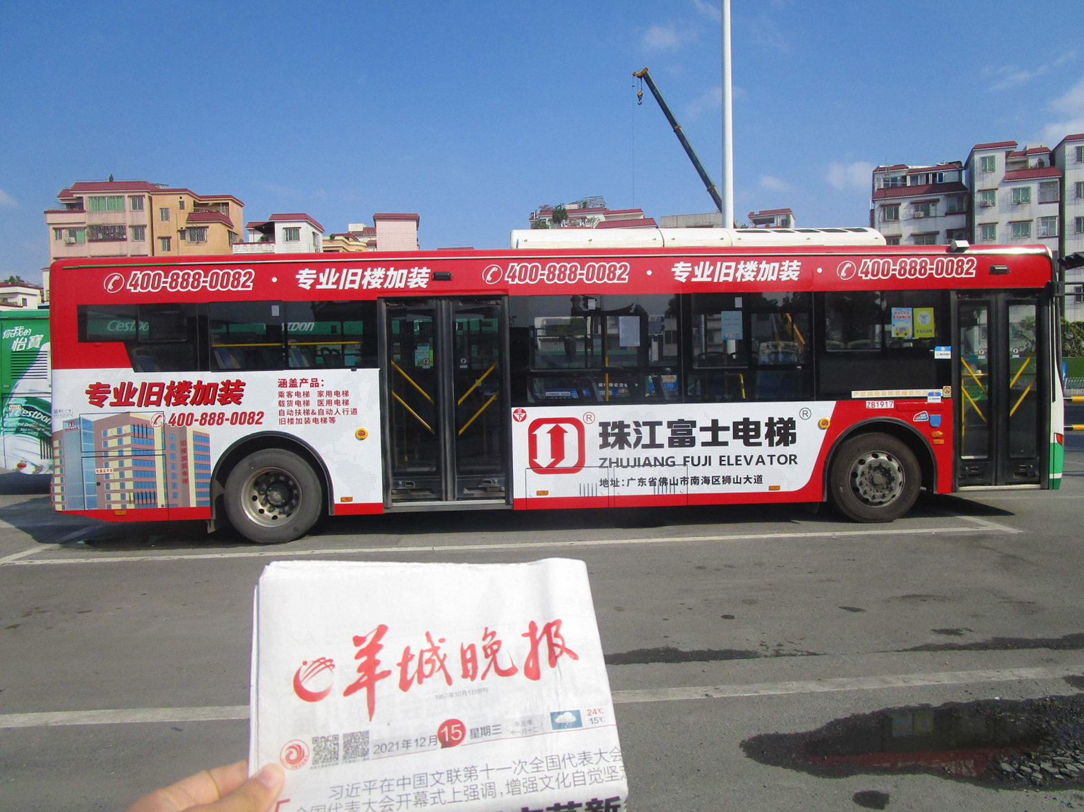 公交车7.jpg 公交车7.jpg