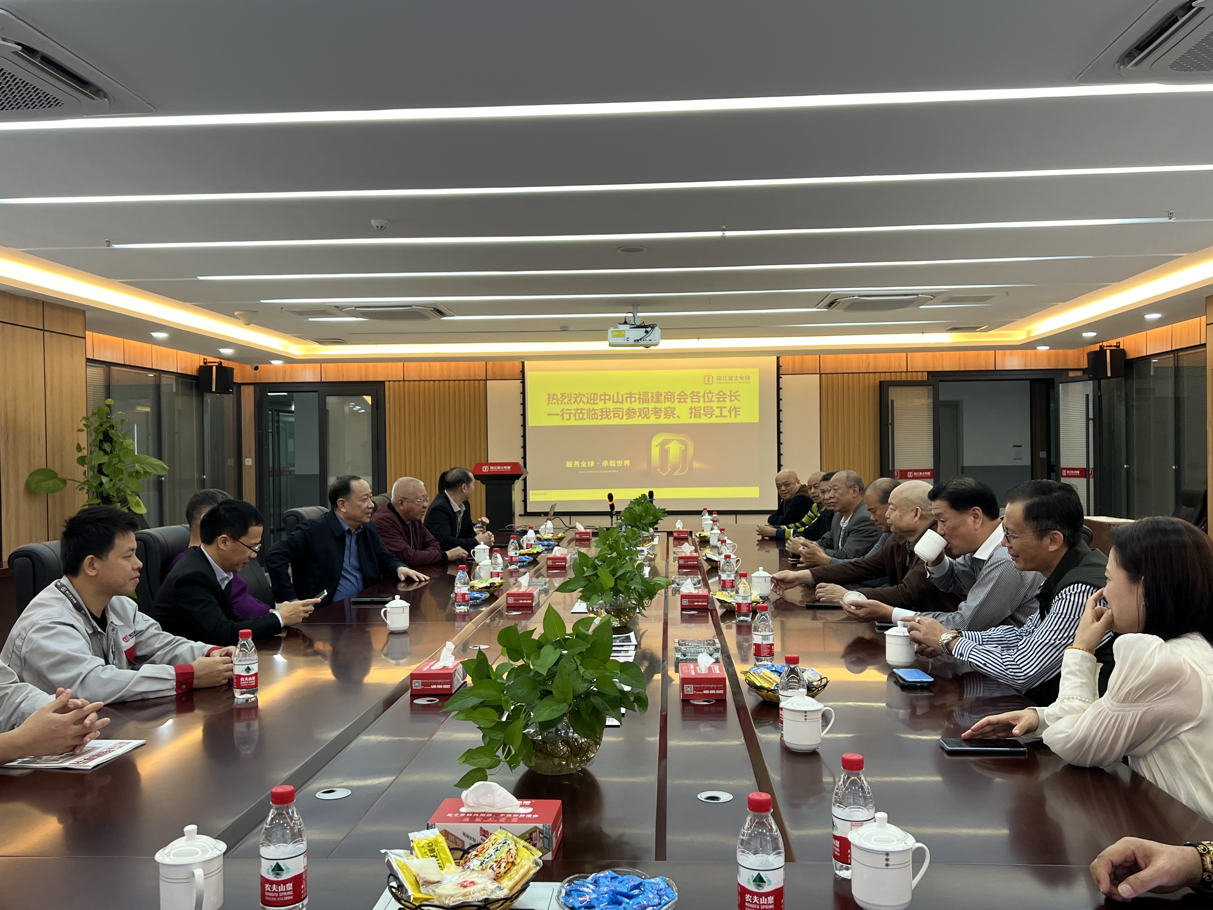 微信图片_20231121162259.jpg 微信图片_20231121162259.jpg