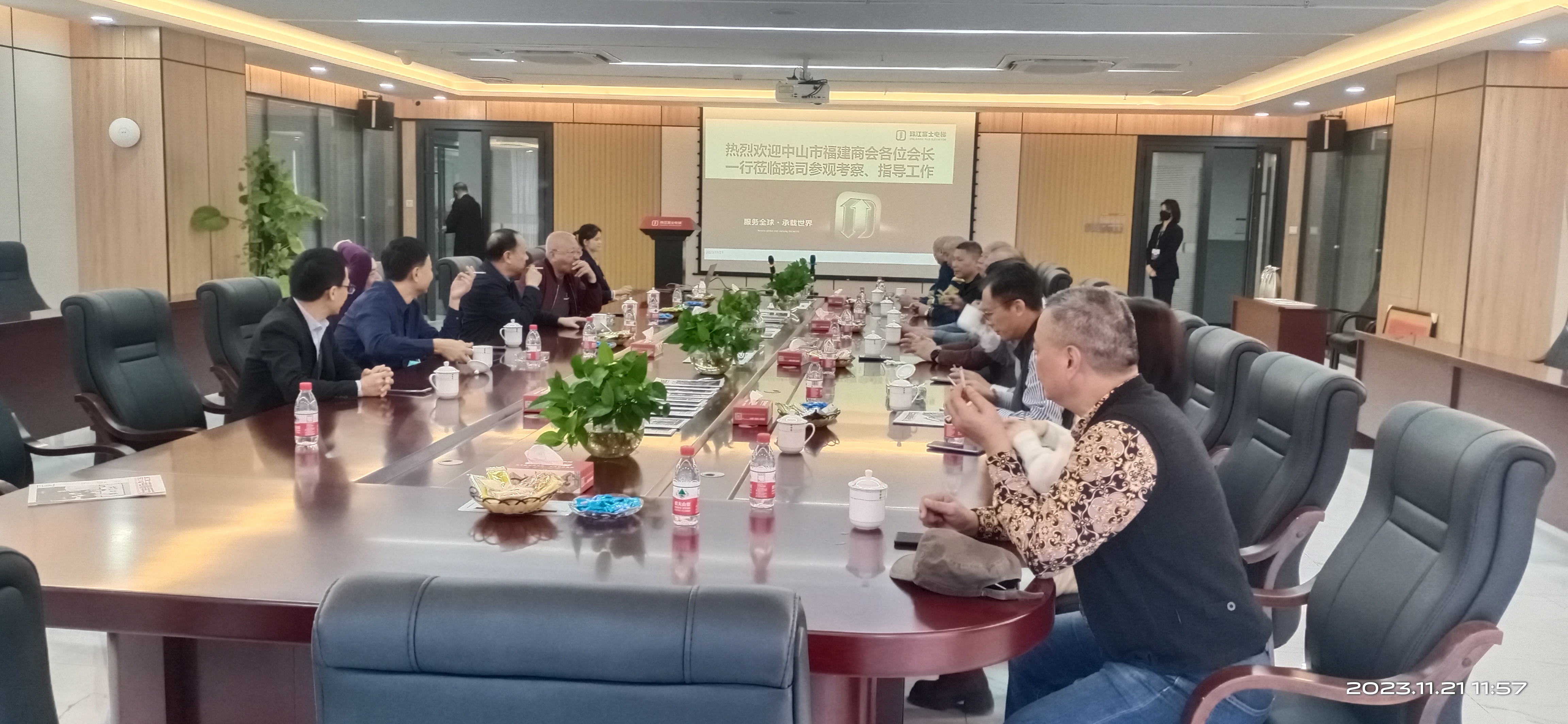 微信图片_20231121162445.jpg 微信图片_20231121162445.jpg