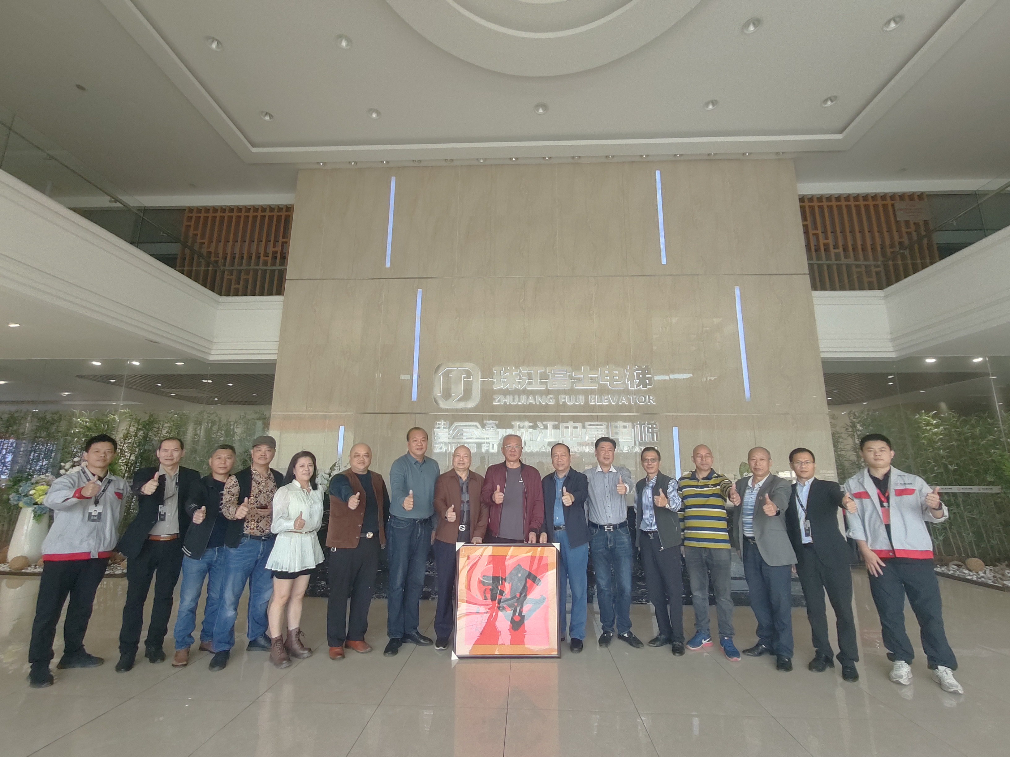 微信图片_20231121162546.jpg