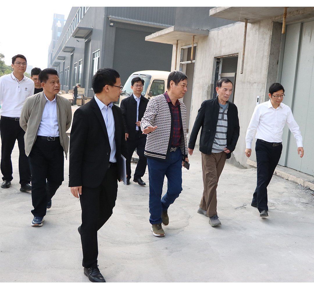 市政协原主席梁国安莅临肇庆新厂区调研工作_05.jpg 市政协原主席梁国安莅临肇庆新厂区调研工作_05.jpg