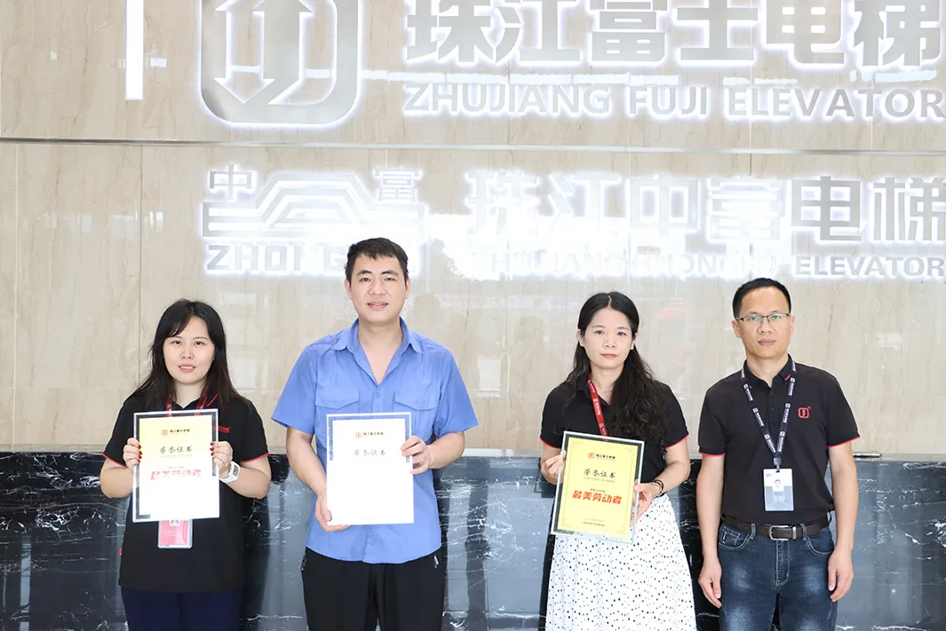 微信图片_20250213110848.png 微信图片_20250213110848.png