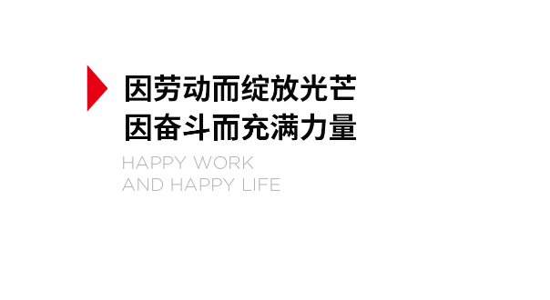 微信图片_20250213111051.png 微信图片_20250213111051.png