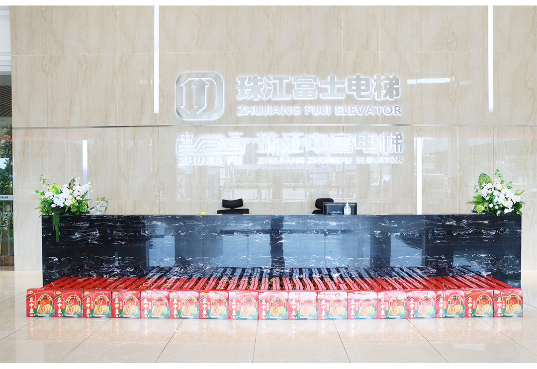 端午节发粽子_08.jpg 端午节发粽子_08.jpg