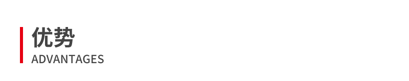 530控制柜_03.png