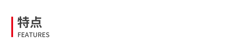 530控制柜_02.png